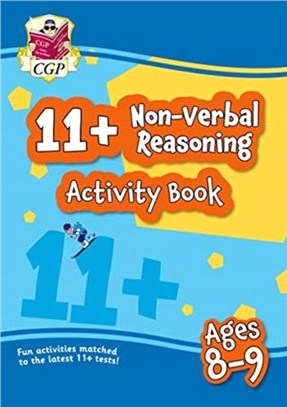 NEW 11 ACTIVITY BOOK NONVERBAL REASONING