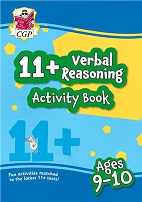 NEW 11 ACTIVITY BOOK VERBAL REASONING AG