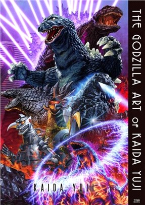 The Godzilla Art of KAIDA YUJI