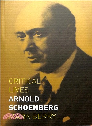 Arnold Schoenberg