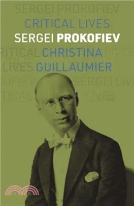 Sergei Prokofiev