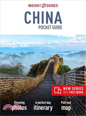 Insight Guides Pocket China