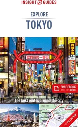 Insight Guides Explore Tokyo