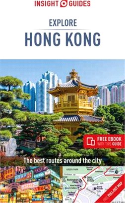 Insight Guides Explore Hong Kong