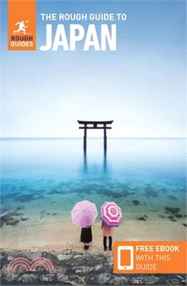 The Rough Guide to Japan ― Travel Guide With Free Ebook