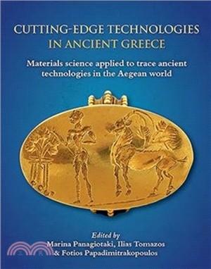 Collapse and Transformation：The Late Bronze Age to Early Iron Age in the Aegean