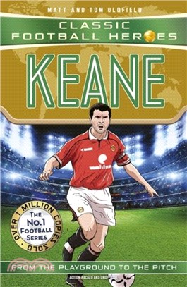 Keane (Classic Football Heroes)：Collect them all!