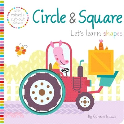 Let's Learn! : Circle & Square