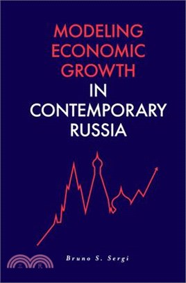 Modeling Economic Growth in Contemporary Russia