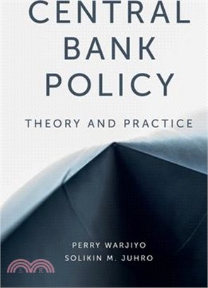 Central Bank Policy: Theory and Practice