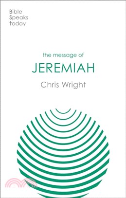 The Message of Jeremiah：Grace In The End