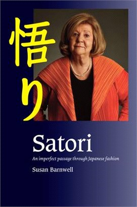 Satori: An Imperfect Passage Through Japanese Fashion