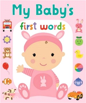 First Words Girl