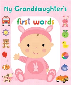 First Words Granddaughter