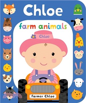 Farm Chloe