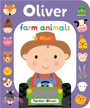 Farm Oliver