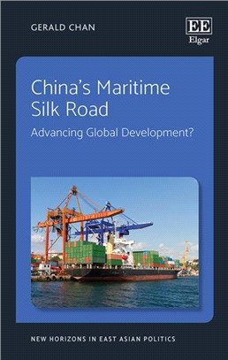 China’s Maritime Silk Road