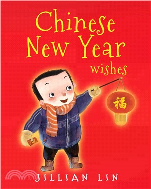 Chinese New Year wishes /