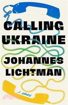 Calling Ukraine