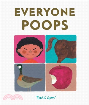 Everyone poops /
