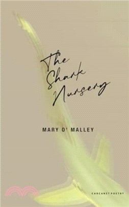 The Shark Nursery
