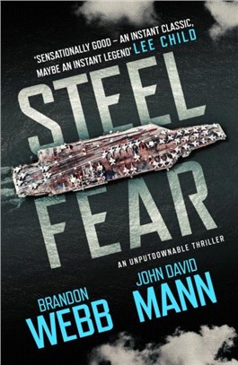Steel Fear：An unputdownable thriller
