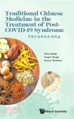 Traditional Chinese Medicine in the Treatment of Post Covid-19 Syndrome