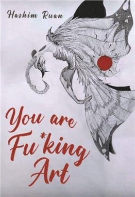 You are Fu*king Art