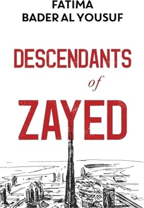 Descendants of Zayed