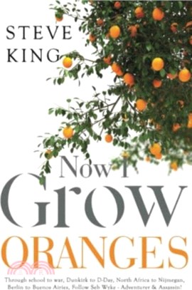 Now I Grow Oranges