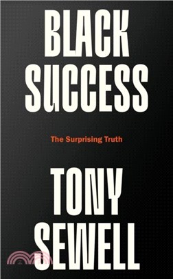 Black Success：The Surprising Truth