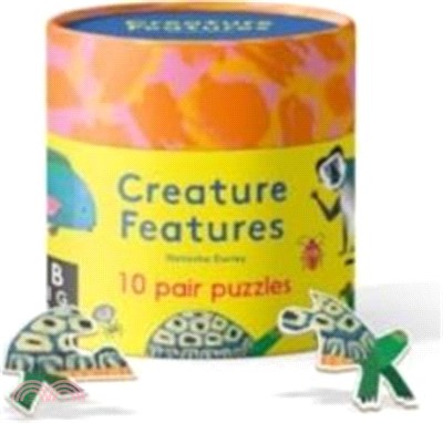 Creature Features Jungle：A Pair Puzzle