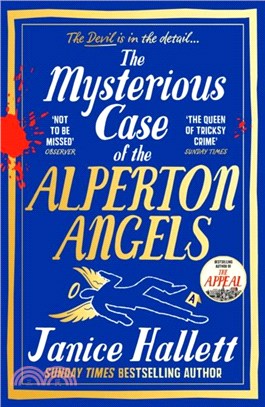 The Mysterious Case of the Alperton Angels：the Instant Sunday Times Bestseller