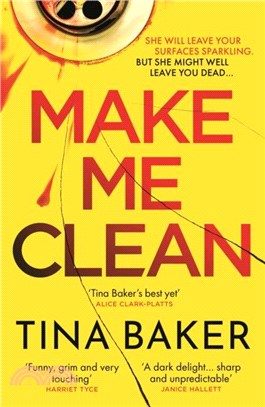 Make Me Clean：from the #1 ebook bestselling author of Call Me Mummy