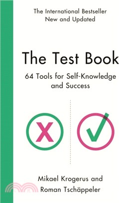 The Test Book：64 Tools to Lead You to Success