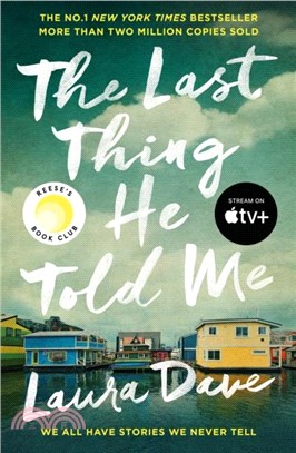 The Last Thing He Told Me：Now a major Apple TV series starring Jennifer Garner and Nikolaj Coster-Waldau