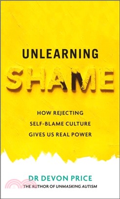 Unlearning Shame：How Rejecting Self-Blame Culture Gives Us Real Power