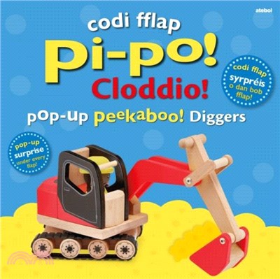 Codi Fflap Pi-po! Cloddio / Pop-up Peekaboo! Diggers