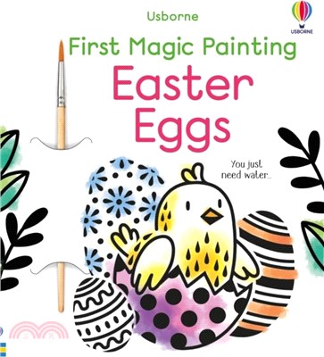 First Magic Painting Easter Eggs