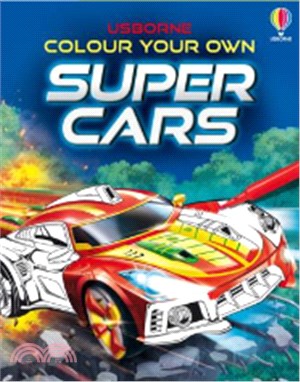 Colour Your Own Supercars