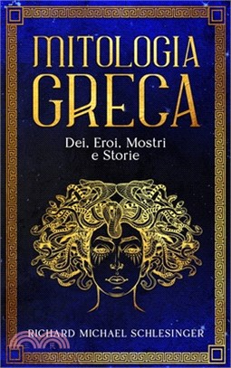 Mitologia Greca