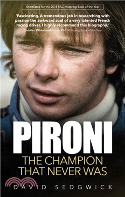 Pironi：The Champion that Never Was