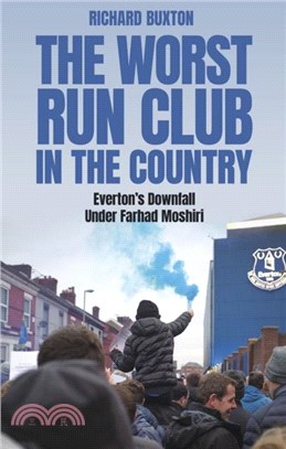 The Worst-Run Club in the Country：Everton's Downfall Under Farhad Moshiri