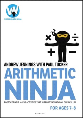 Arithmetic Ninja for Ages 7-8：Maths activities for Year 3