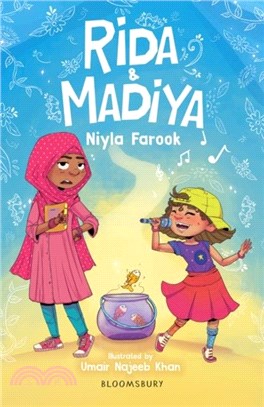 Rida and Madiya: A Bloomsbury Reader