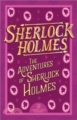 Sherlock Holmes：The Adventures of Sherlock Holmes