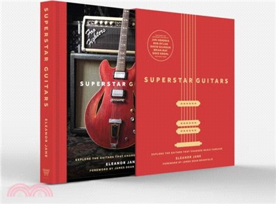 Superstar Guitars：(Slipcase Edition)