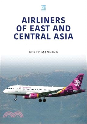 Airliners of East and Central Asia