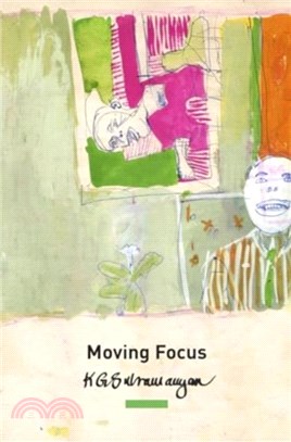 Moving Focus：Essays on Indian Art