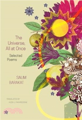 The Universe, All at Once：Selected Poems